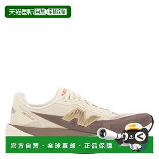 1h可退 潮奢 New Balance  男士 FuelCell Rebel v4 运动鞋 MFCXL