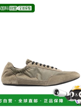 PRADA 男士运动鞋 2EG479FG001D7CF0393 SS2026 绿色