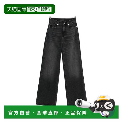 7 For All Mankind 赛文 弗奥曼德 女士 牛仔长裤 7UG20C32U73NS