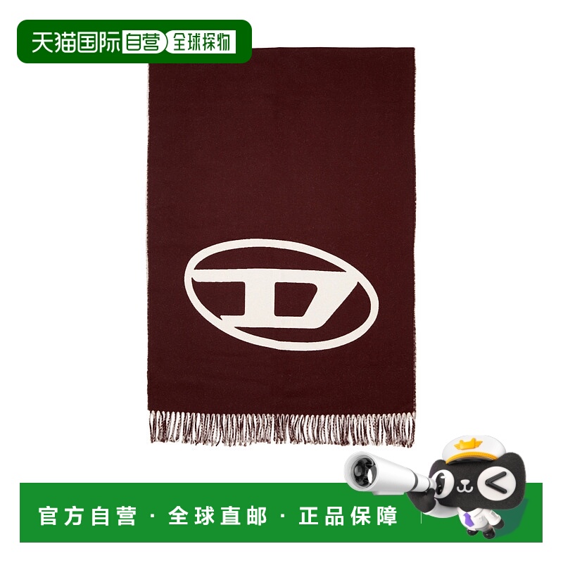1h可退 DIESEL 男士围巾 A175720AKBM61JA SS2026 棕色 S-Tevie