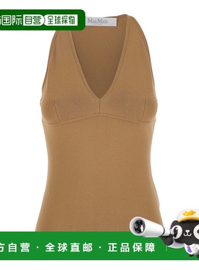 1h可退 潮奢 MaxMara 麦斯玛拉 女士 Armida1234 V領無袖上衣 251