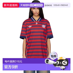 1h可退 潮奢 Adidas 女士 蓝色 FC Bayern Munich LFSTLR T 恤 JM