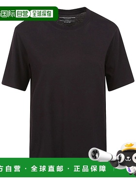 1h可退 潮奢 Majestic Filatures 女士 棉质圆领上衣 M007FTS787