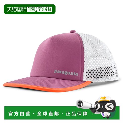 Patagonia 男士帽子 9043126FADEDMAGENTA CO 花色【付后1h可退】