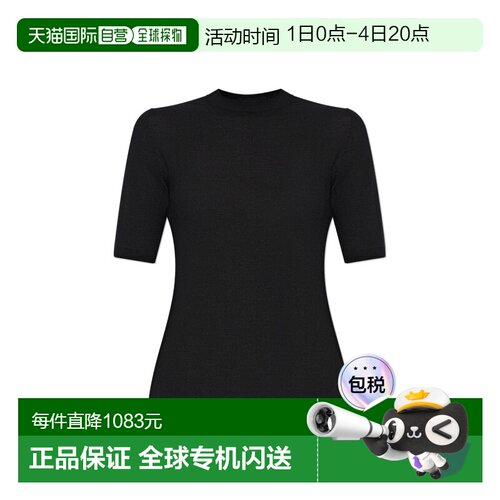 1h可退 MAX MARA 女士背心吊带 GERICO2521366161002 AW2025