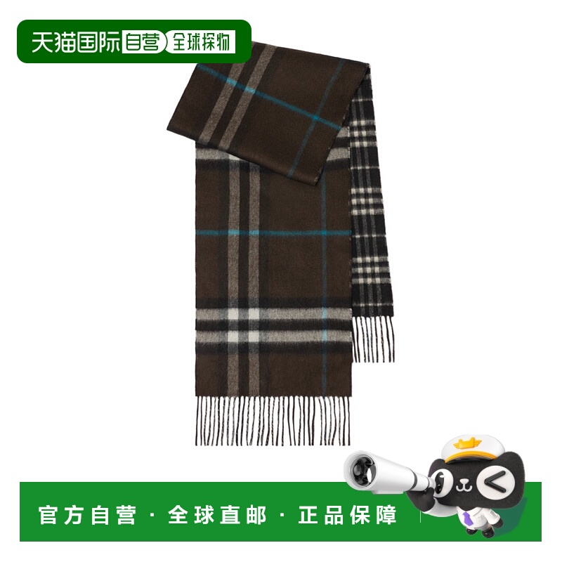 1h可退 burberry 女士 围巾披肩羊绒博柏利格纹双面