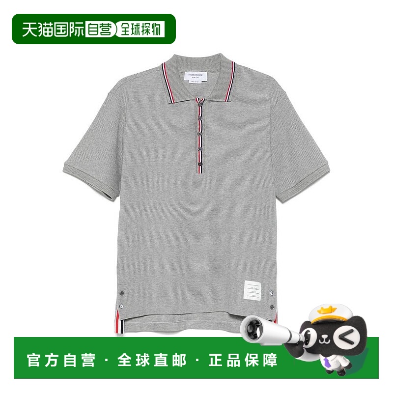 1h可退 THOM BROWNE 男士针织毛衣 MJP227AJ0216055 AW2025