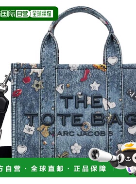 1h可退 潮奢 Marc Jacobs 马克 雅可布 女士 蓝色 The Trompe L'O