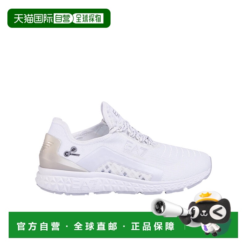 1h可退 EA7 EMPORIO ARMANI 男士运动鞋 X8X054XK044175 SS2022