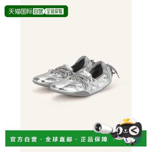 1h可退 ACNE STUDIOS 女士芭蕾乐福鞋 100167044514500 CO 银色