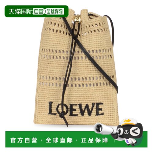 LOEWE 女士斜挎包 C756PHPX012165 AW2026 花色 拉菲草抽绳单肩包