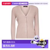 WEEKEND MAX MARA 1h可退 女士针织衫 2525346021600GABRIEL011
