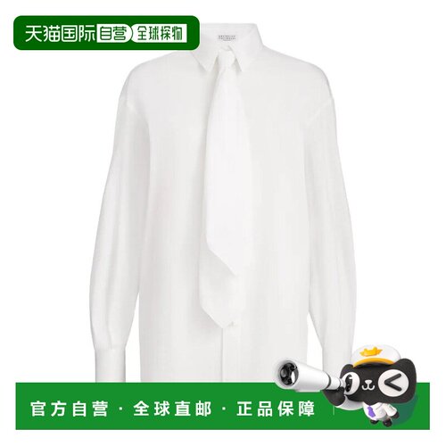 BRUNELLO CUCINELLI 女士T恤 M0091M3A56C159WHITE【付后1h可退】