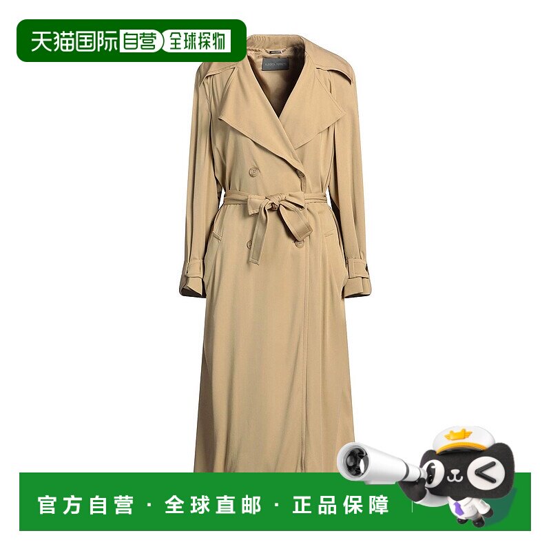 1h可退 潮奢 Alberta Ferretti 女士 双排扣大衣