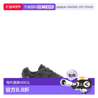 1h可退 潮奢 New Balance  男士 '2002’ 运动鞋 M2002RDB