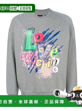 1h可退 MOSCHINO 男士针织毛衣 650601E1851B933 SS2022 灰色卫衣