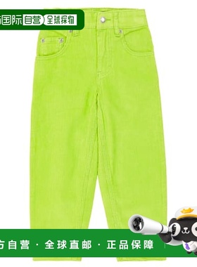 1h可退 潮奢 Molo 男童 Aiden 棉质灯芯绒长裤童装