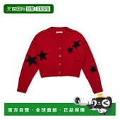 星星针织开衫 MARNI SS2024 红色 女童针织毛衣 M01204M00TA0M416