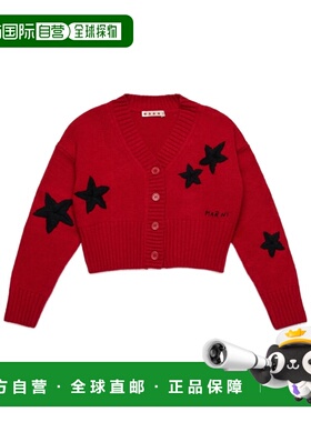 MARNI 女童针织毛衣 M01204M00TA0M416 SS2024 红色 星星针织开衫
