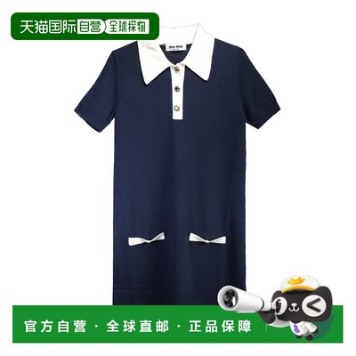 miu miu/缪缪 Logo 嵌花羊绒连身裙連衣裙MMA807_V12KGF022X女