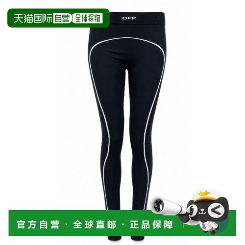 OFF-WHITE 女士休闲裤 OWVV01EC99NI0011001 SS2026