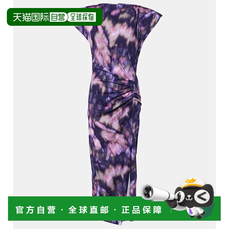 1h可退 潮奢 ISABEL MARANT 女士 Nadela 印花棉质针织长款连衣裙