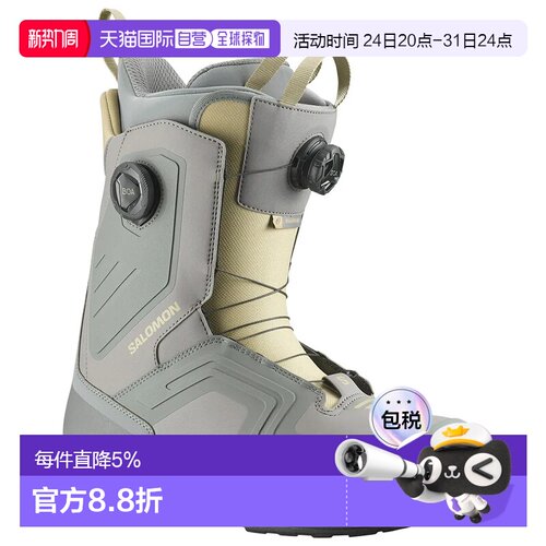 SALOMON Dialogue Dual BOA 滑雪靴 中性