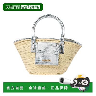 JACQUEMUS 女士手提包编织包单肩包 SS2026 BAW00044AC05A04980