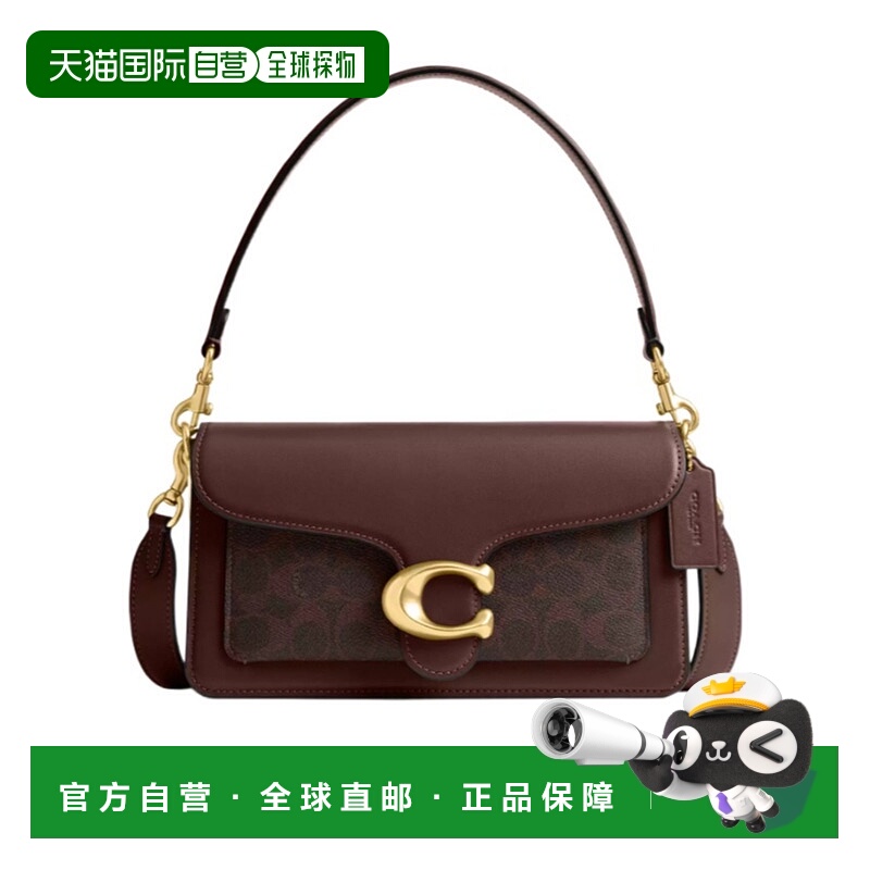 1h可退 COACH 女士斜挎包 CI032B4YDT AW2025 红色 Tabby 26 单肩