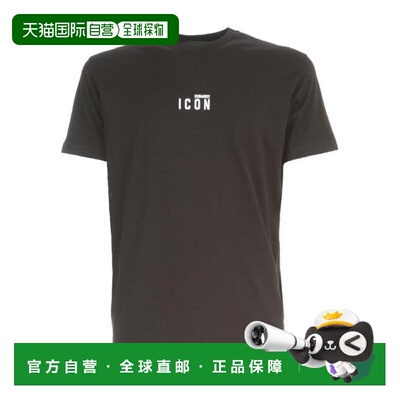 1h可退 奢淘 Dsquared2 徽标印花T恤 男 S79GC0010S23009短袖