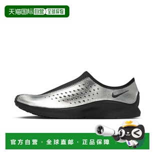 Nike Air Superfly Moc 女子運動鞋耐克户外运动鞋一脚蹬