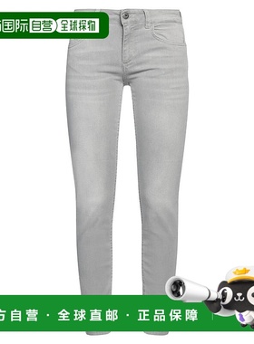 1h可退 潮奢 Liu Jo 女士 牛仔长裤 grey灰色 舒适时尚