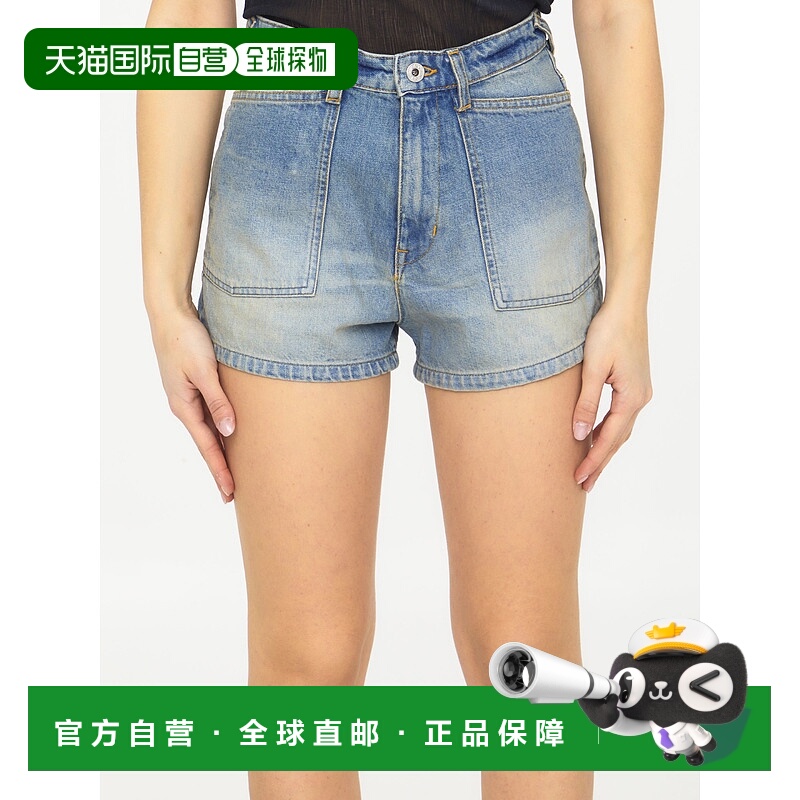 1h可退 KENZO 女士牛仔裤 FD52DS2246B3DY SS2023 灰色 KENZO BER