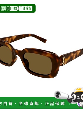 1h可退 潮奢 Saint Laurent 圣罗兰 女士 -sunglasses 太阳镜 SLM