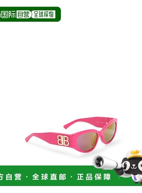 1h可退 balenciaga 女士 太阳镜巴黎世家