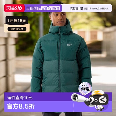 1h可退 ARC'TERYX始祖鸟男士THORIUM SV PARKA羽绒派克户外