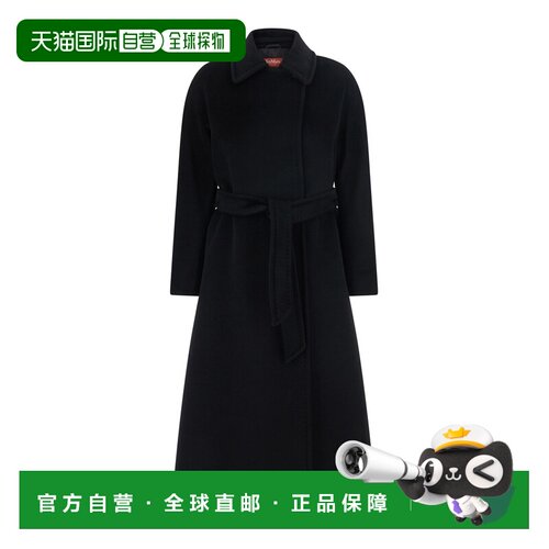香港直邮MAX MARA STUDIO 女士大衣 262601603260【付后1h可退】