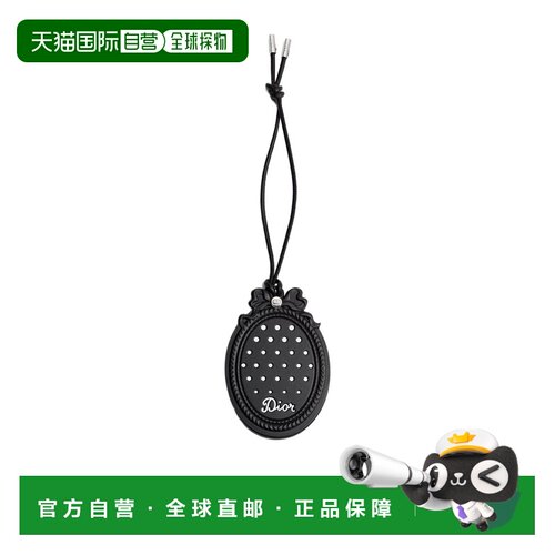 CHRISTIAN DIOR 女士饰品 V2246WOMCLD43N AW2026 支付后1h可退