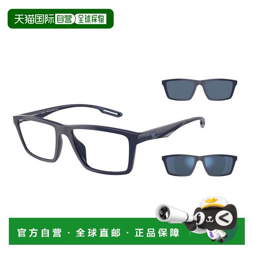 EMPORIO ARMANI 男士太阳镜 EA4189U57591W 阿玛尼蓝色 CO