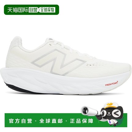 1h可退 潮奢 New Balance  男士 灰白色 Fresh Foam X 1080v14 运