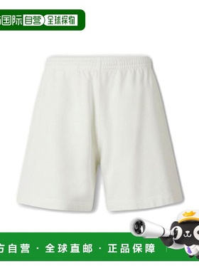 1h可退 潮奢 Acne Studios 艾克妮 男士 白色短裤 CE0038