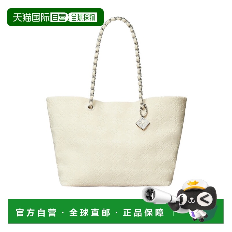 1h可退 TORY BURCH 女士手提包 169385100 AW2025 白色 ELLA Terr