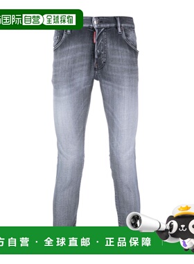 DSQUARED2 男士牛仔裤 22XS71LB1339S30503900 SS2024