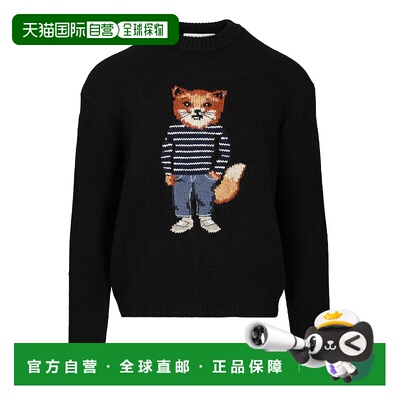 MAISON KITSUN&Eacute; 男士卫衣 PM00806KH0002P199 AW2025长袖