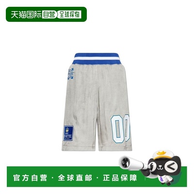 1h可退 潮奢 off-white 女士 灰色 Dyed Vi Sat 00 Loose 短裤 OW