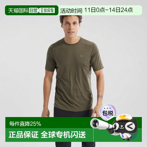 1h可退 Arc'teryx始祖鸟IONIA男款短袖T恤X000006816透气运动跑步