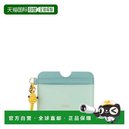 Fendi 芬迪 女士 FF DIAMONDS 皮革卡套 8M0562B141