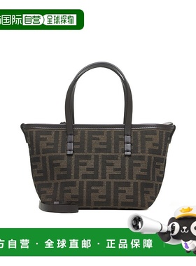 FENDI 女士斜挎包 8BS096AFPMF1GL7 SS2026 灰色 MINI ROLL FF JA