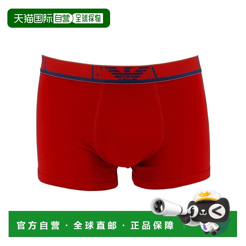 1h可退 EMPORIO ARMANI 男士内裤 1115836P712RED SS2021