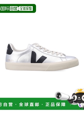 1h可退 潮奢 Veja 女士 Campo 银色黑色皮质运动鞋 CP0520786SB